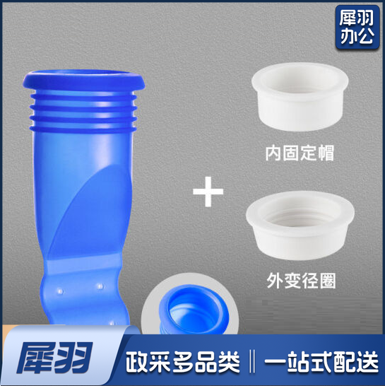 Ф40 地漏防臭硅胶芯