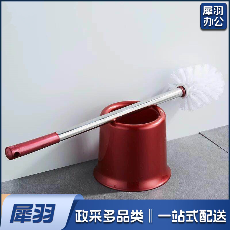 坐便器清洁刷 不锈钢长柄洗厕所刷子 马桶刷