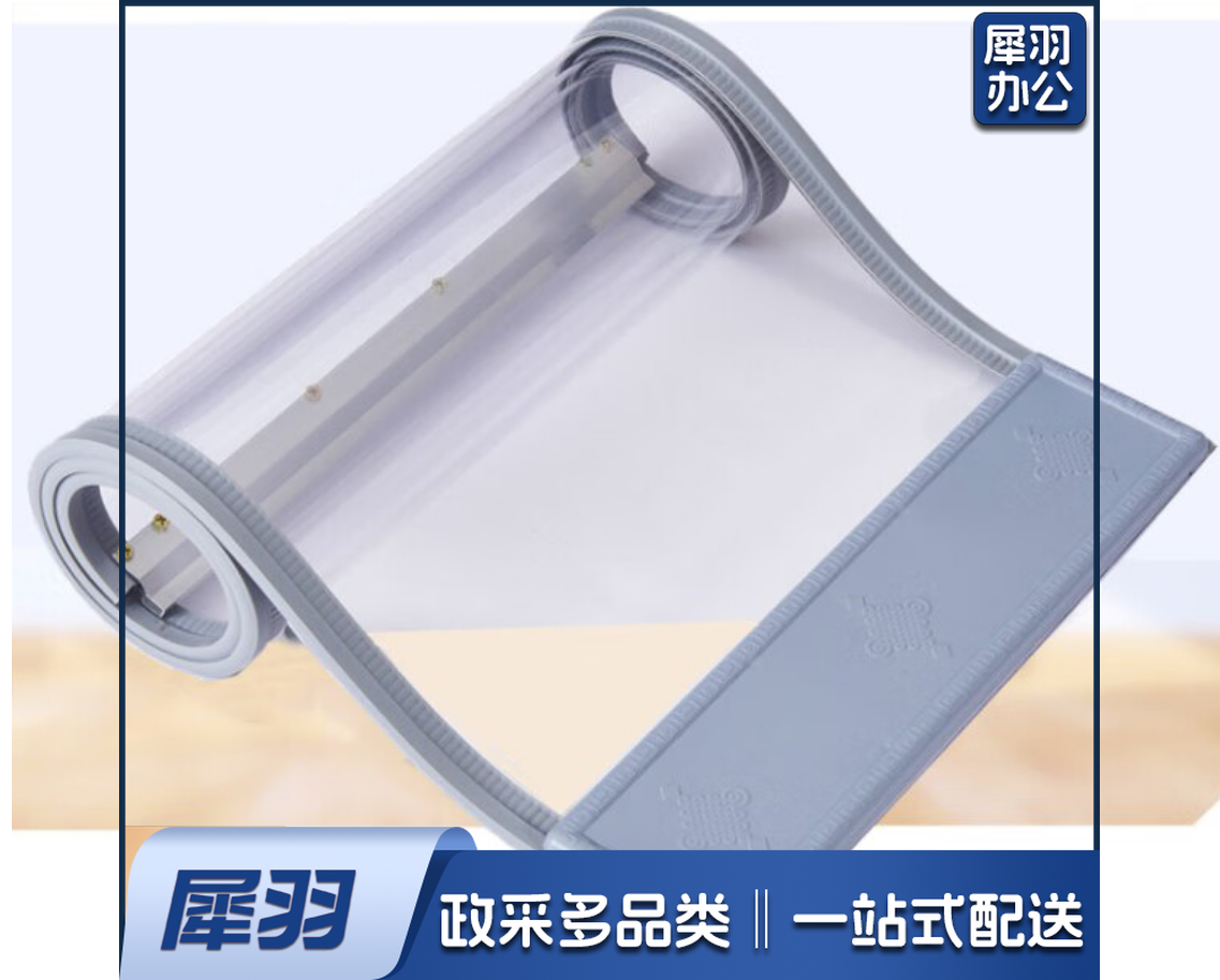 软门帘磁吸㎡