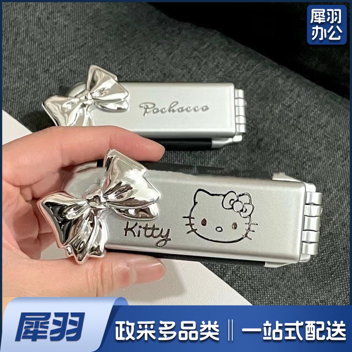 新款卡通便携折叠随身化妆一体镜梳批发