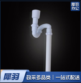 塑料下水管5个/盒起售，图片仅供参考下单前务必咨询