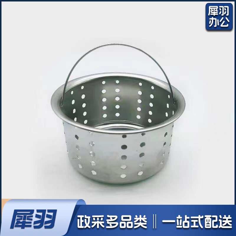菜盆过滤网