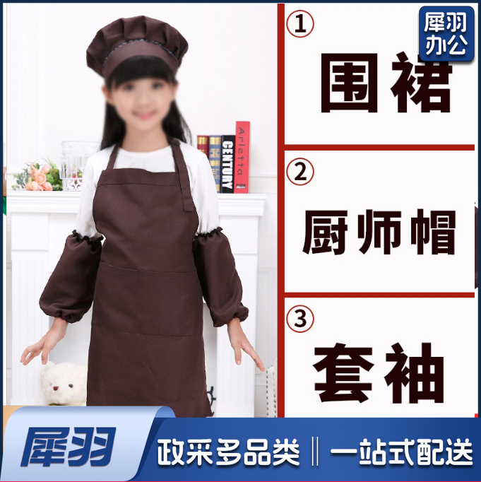 儿童围裙画画衣定制logo美术绘画印字烘焙防水挂脖纯色幼儿园套装大码身高【1.0-1.4米】