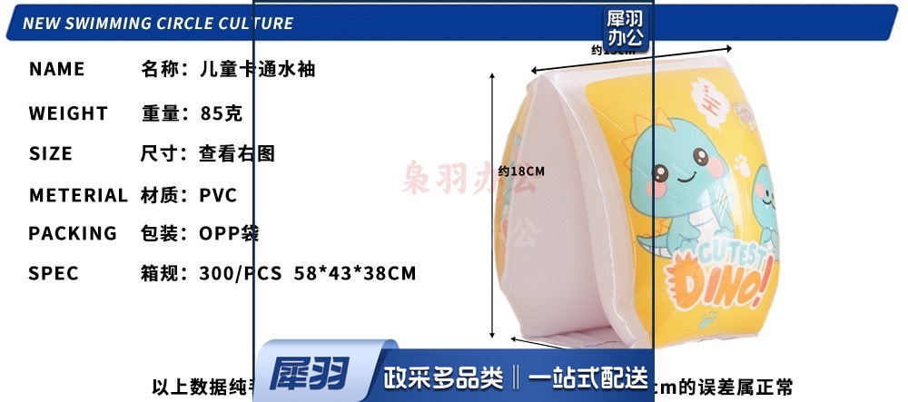 IMG_7816(20220613-190718)