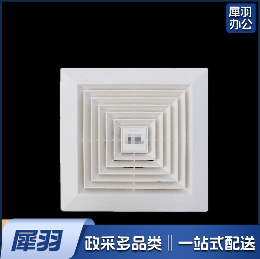 定制8寸10寸12寸14寸卫生间天花管道式吸顶换排气扇 12寸天花排气扇12寸天花排气扇