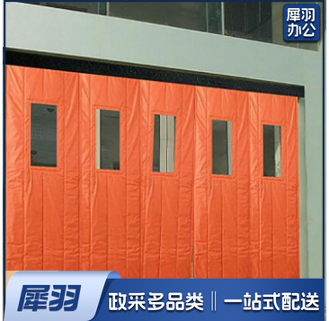 谢人 优质PU 棉门帘