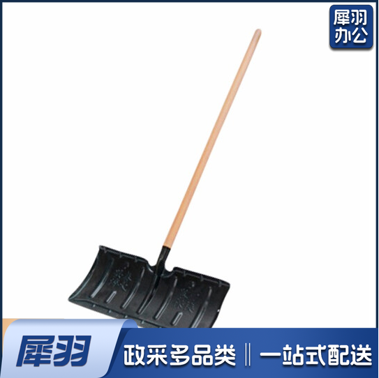 推雪铁铲 户外扫雪工具除雪铲锰钢淬火 锰钢推雪板 带木制柄