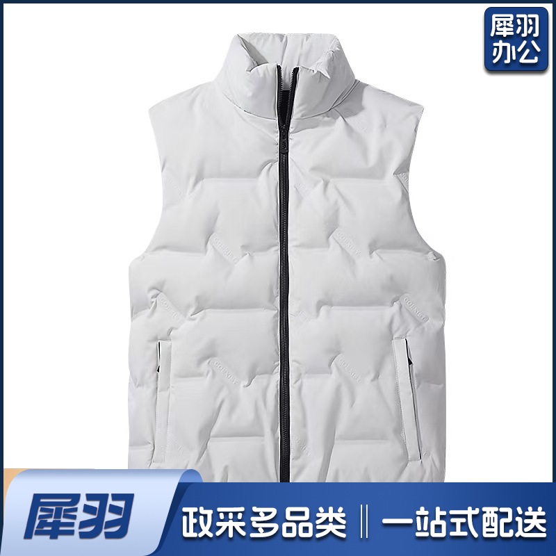 羽绒服马甲男士冬季保暖防风外套冬装马夹外穿轻薄宽松背心男装