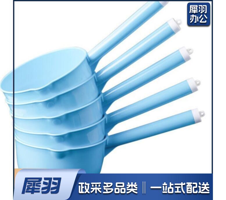 塑料水舀子厨房家用水舀子 TJRRSFYJD202302011448381