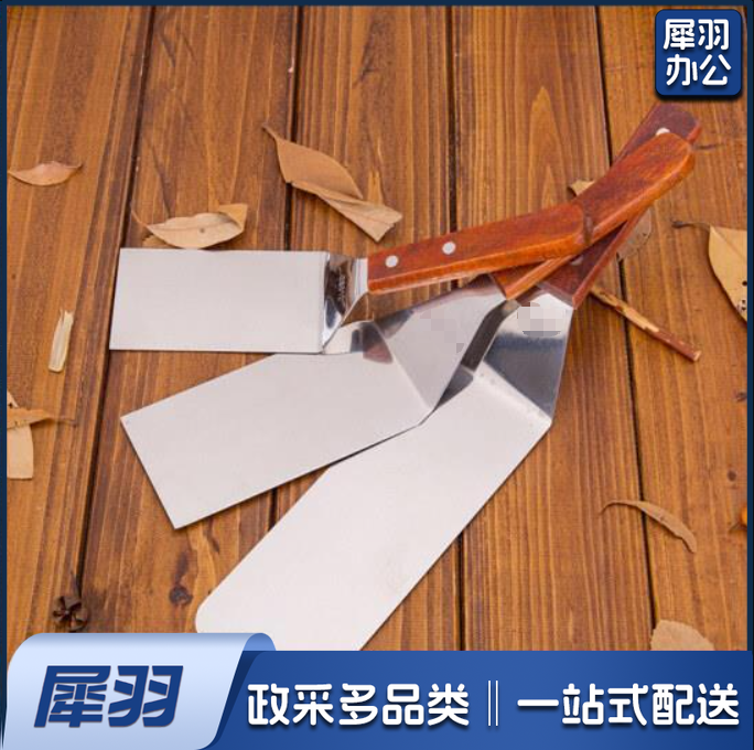 不锈钢煎铲边铲