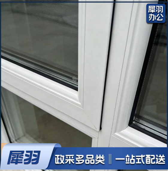 钢化玻璃 双层钢化玻璃  玻璃更换  5+12+5 mm