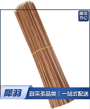 烧烤竹签子