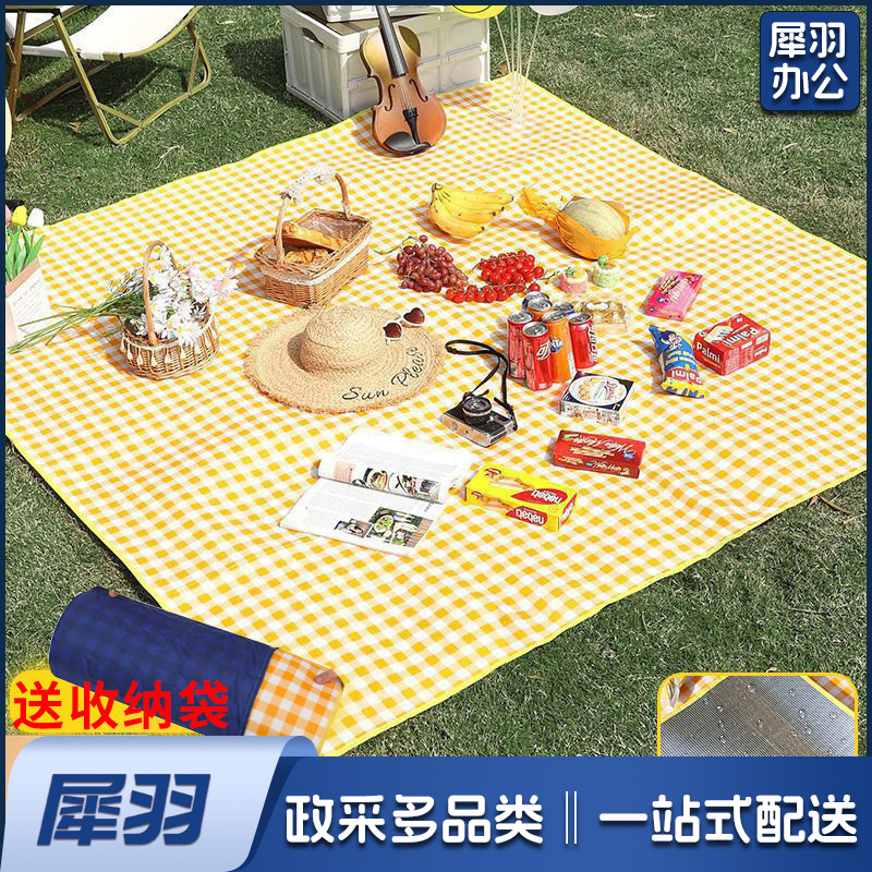 屋露营帐篷装备沙滩户外游戏一键春游折叠开合儿童防雨便携式防晒（2*3米铝膜黄格2.5mm厚）