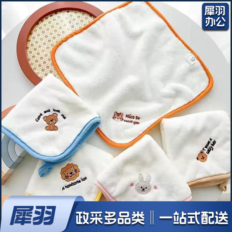 儿童手帕幼儿园擦脸擦手巾小毛巾毛巾超柔新生宝宝洗脸小方巾（款式自选）
