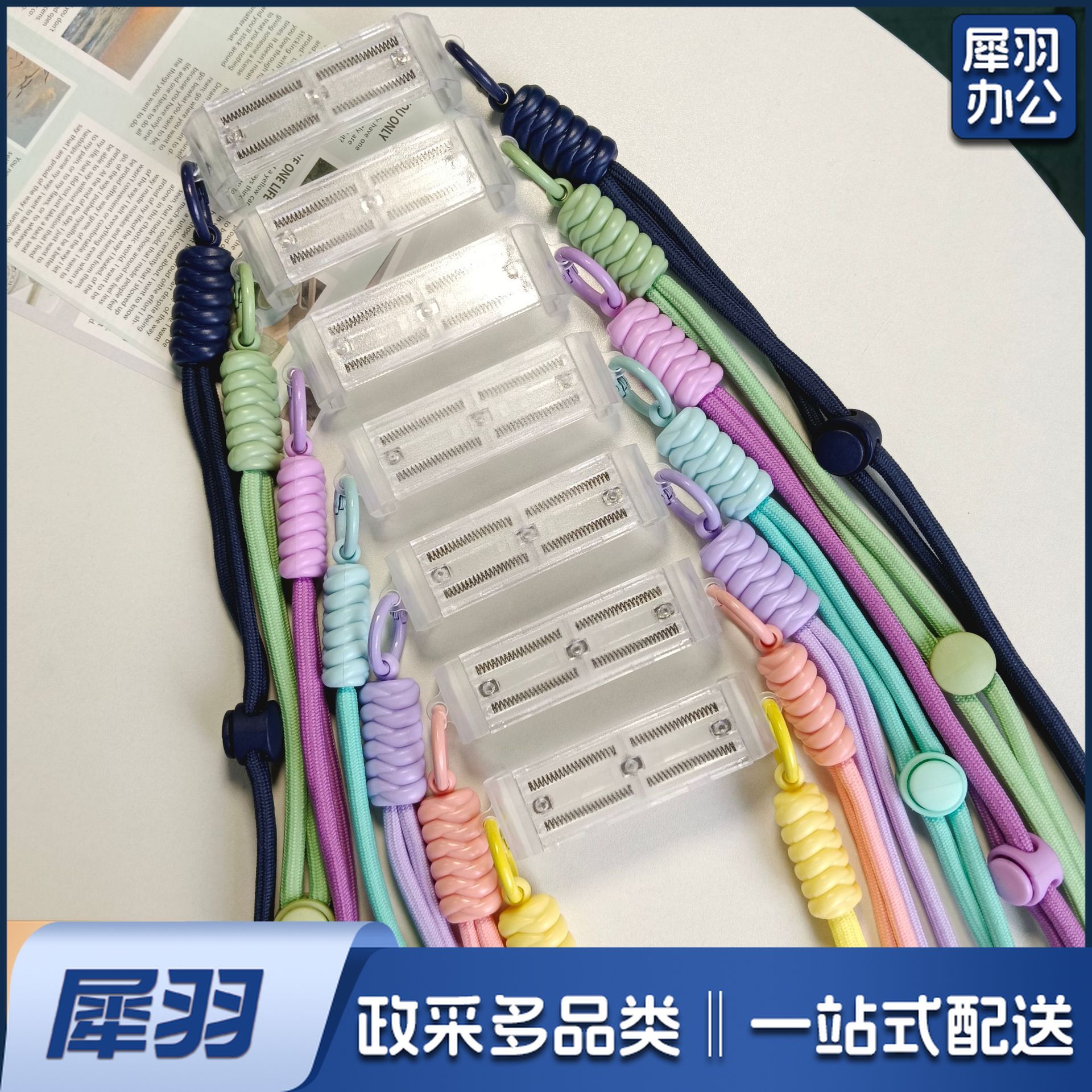 ins适用手机壳通用背夹斜挎背带可拆卸卡通防摔多功能便携夹链条（挂绳+背夹）