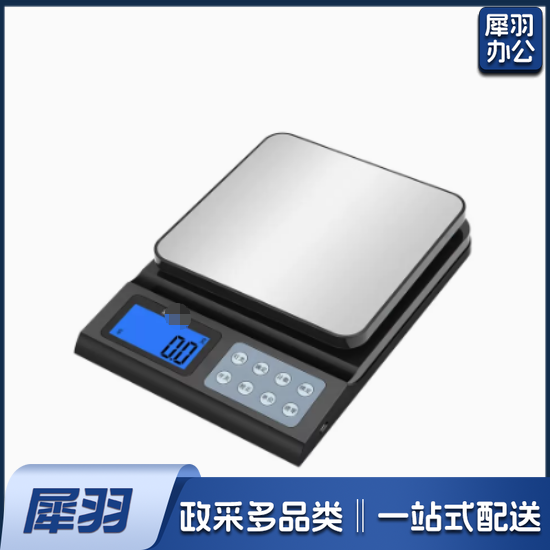 防水厨房秤家用小型电子称5kg 小秤称重器烘焙克数度精准高精度（灰色款）