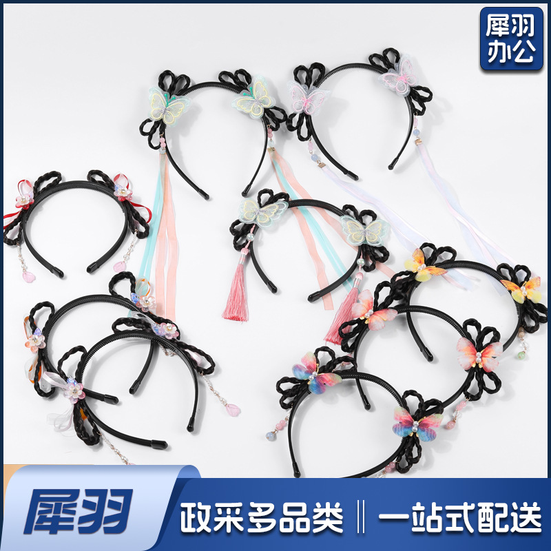 古风假发辫蝴蝶结发箍女童流苏发饰汉服头箍儿童古装拍照头饰配饰（古风汉服橙色蝴蝶发箍）