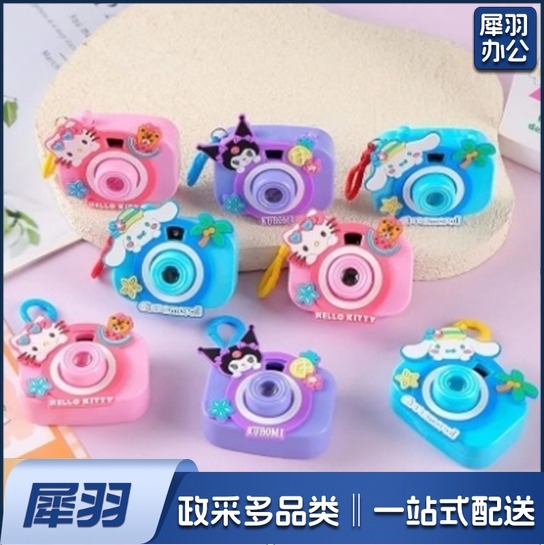 卡通发光投影小相机