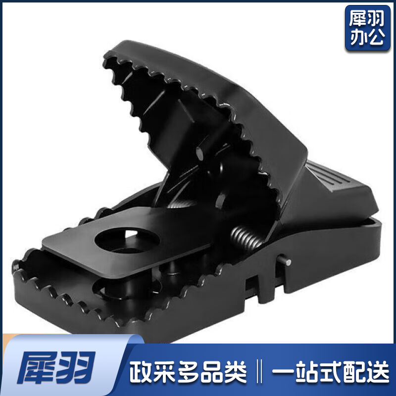 老鼠夹子大号强力灭鼠家用商用室内一窝端笼驱逮扑抓捉捕鼠神器