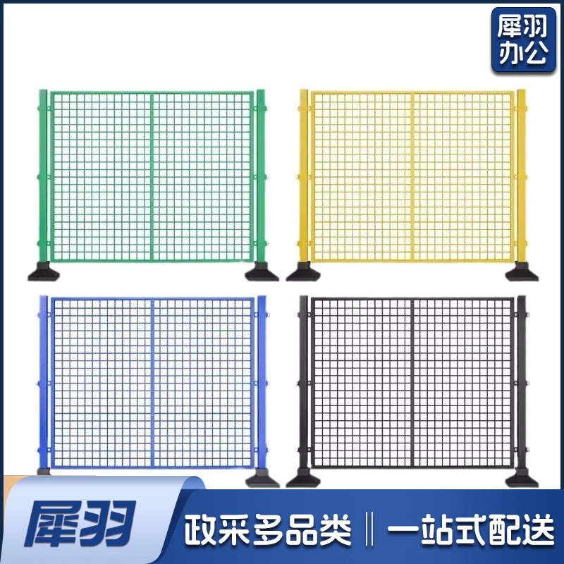 仓库车间隔离网工厂设备铁丝网冲孔网护栏网隔断网栅栏车间专用6*6孔加粗1.2m高*2m宽