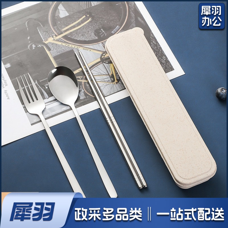 304不锈钢筷子勺子三件套学生旅行韩式叉子便携餐具套装可印logo304六环筷子+410韩式勺【大麦盒】