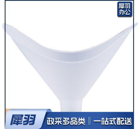 吹嘴 加厚型 学生吹嘴  100个装