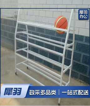 篮球收纳架 传球车