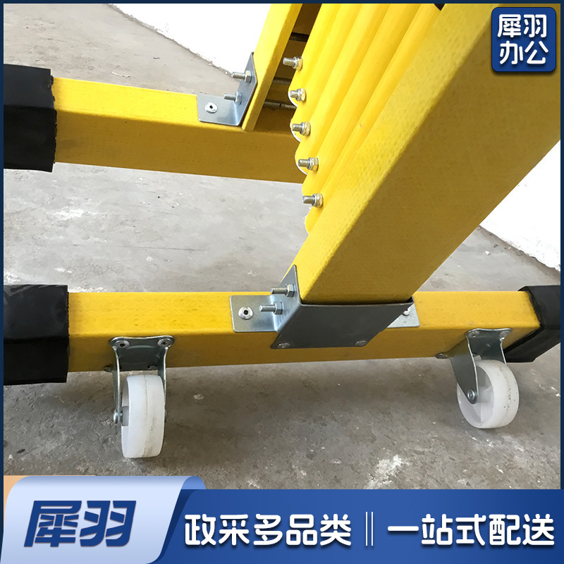 绝缘伸缩围栏可移动折叠玻璃钢电力施工安全警戒隔离管式防护栏玻璃钢绝缘-管式1.2*2.5米