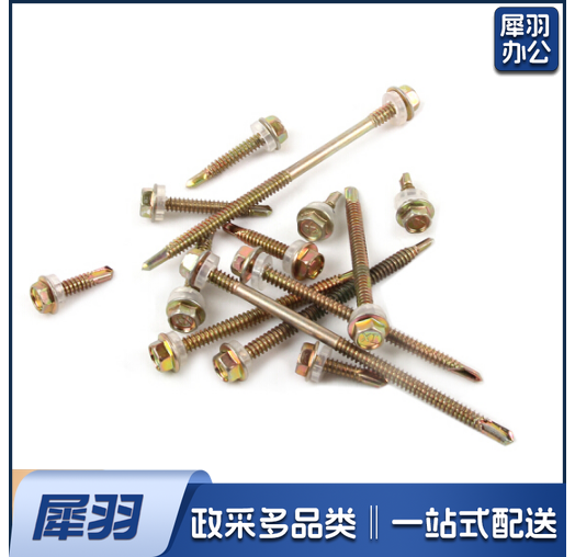 M5*45mm 六角燕尾螺丝