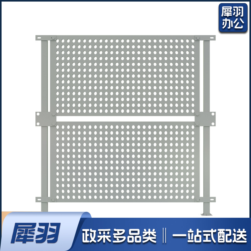 冲孔围挡防风围栏市政建筑工程施工挡板工地道路安全隔离围蔽护栏高度:2米/2.5米