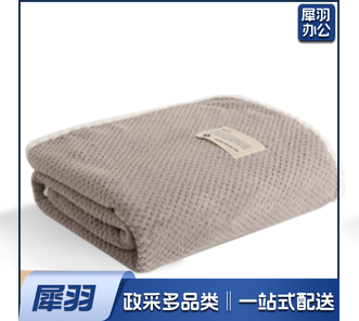 毛毯毛巾被 夏凉被子薄空调被小毯子婴儿毯单人盖毯夏季午睡毯办公室 100*150cm 浅灰色