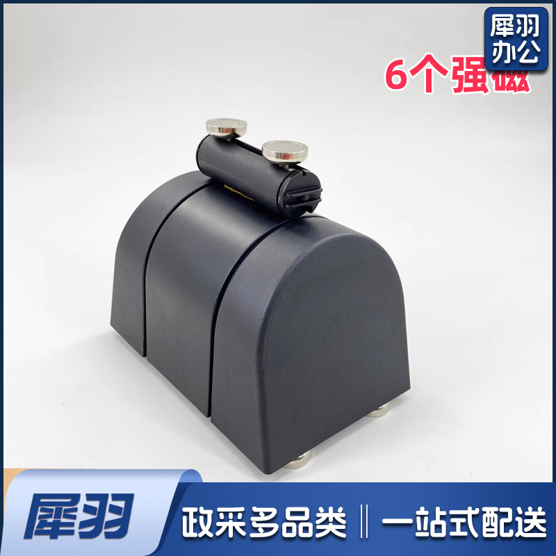 不锈钢强磁挂壁式隔离带2米3米5米10米靠墙一米线磁铁磁吸式伸缩 吸磁全黑壳5米线（默认红带）