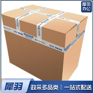 无扣手搬家纸箱子-CC11194