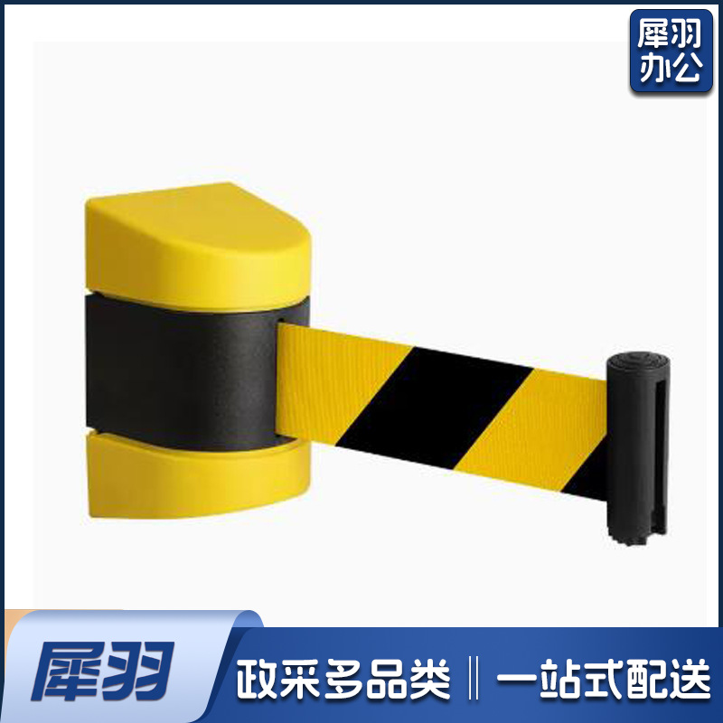 不锈钢强磁挂壁式隔离带2米3米5米10米靠墙一米线磁铁磁吸式伸缩 吸磁黄黑壳5米线（默认红带）