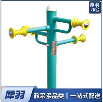 四级压腿按摩器