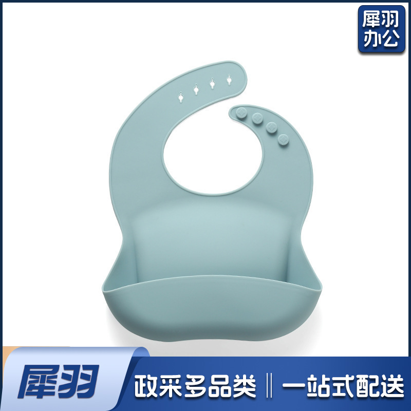 硅胶婴儿童围兜批发吃饭口水巾母婴用品纯色宝宝防水围嘴饭兜