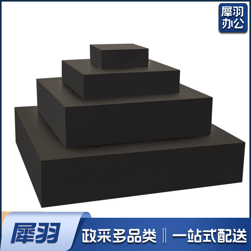 橡胶缓冲减震块机床设备防震防撞橡胶垫块桥梁铁路减震方形橡胶块50*50*30mm    10个起拍