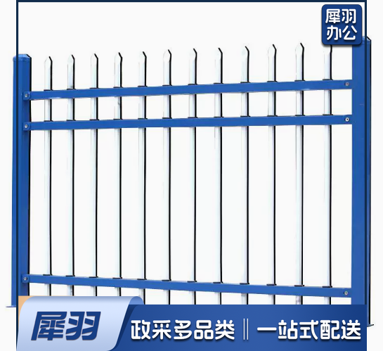 锌钢围墙护栏别墅小区护栏厂区院子安全围栏1.2*3m/米