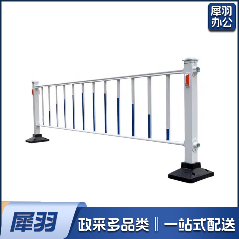 交通隔离栏马路机非分割人行道市政护栏市政道路护栏1*3.08米/片