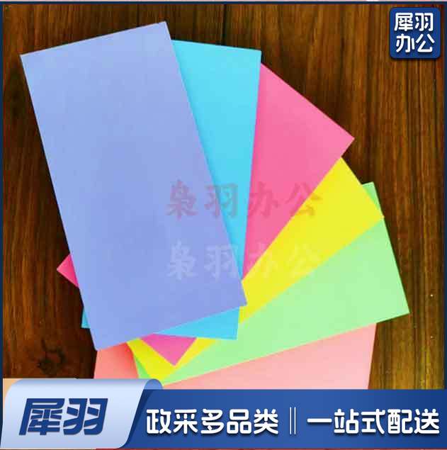 彩色木塑板PVC高密度板 雪弗板0.8mm *1200*2440mm