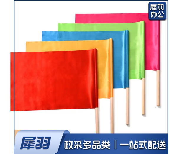 六一儿童节幼儿园早课间操课早操手拿小红旗实木小木棍 0065