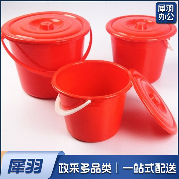 小塑料桶 提把小桶 3升带盖 儿童小水桶塑料桶水桶 小红桶  塑料油漆桶   个