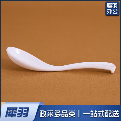 常规 白色密胺长勺