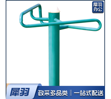 三人压腿训练器