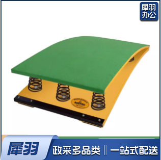 助跳板 六弹簧成人款