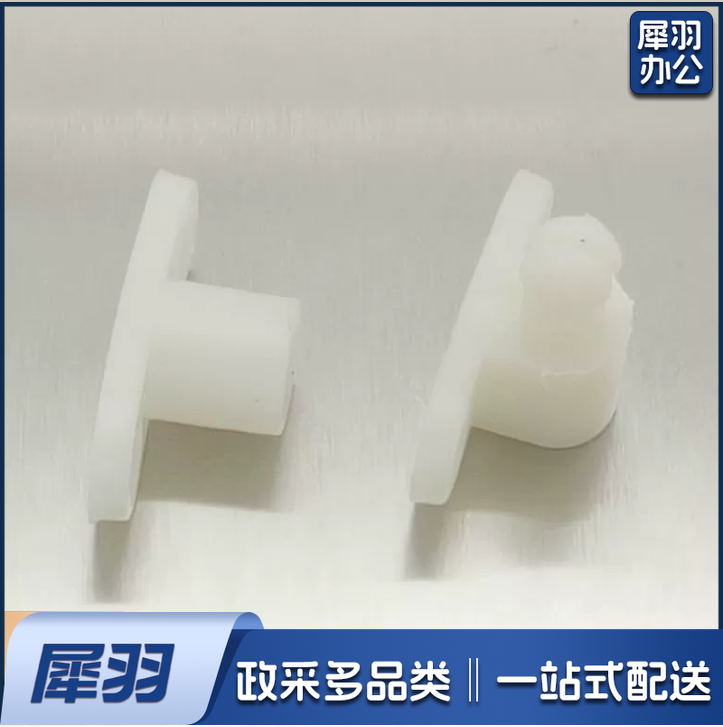 纱窗锁扣 老式塑钢纱窗门卡扣 50套起订