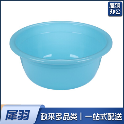 塑料盆 外径37厘米塑料盆洗衣洗漱盆 颜色随机