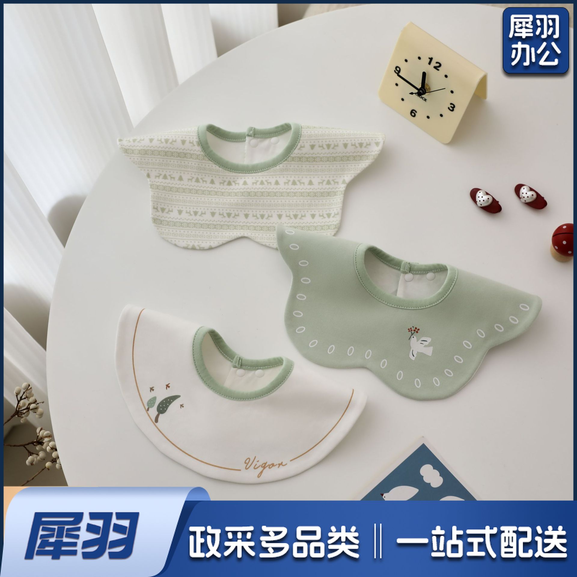 婴儿围嘴宝宝卡通a类防水围嘴儿童围兜吃饭兜 新生儿精梳棉口水巾（萌狮轻语花瓣口水巾）