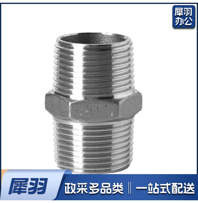 丝对(不锈钢)M10*100mm