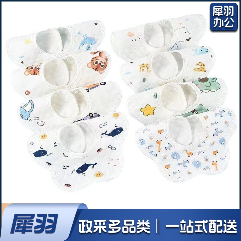 现货供应宝宝婴儿口水巾围嘴围兜双暗扣柔软喂奶围嘴巾围兜饭兜（生态棉动物系列颜色随机发）